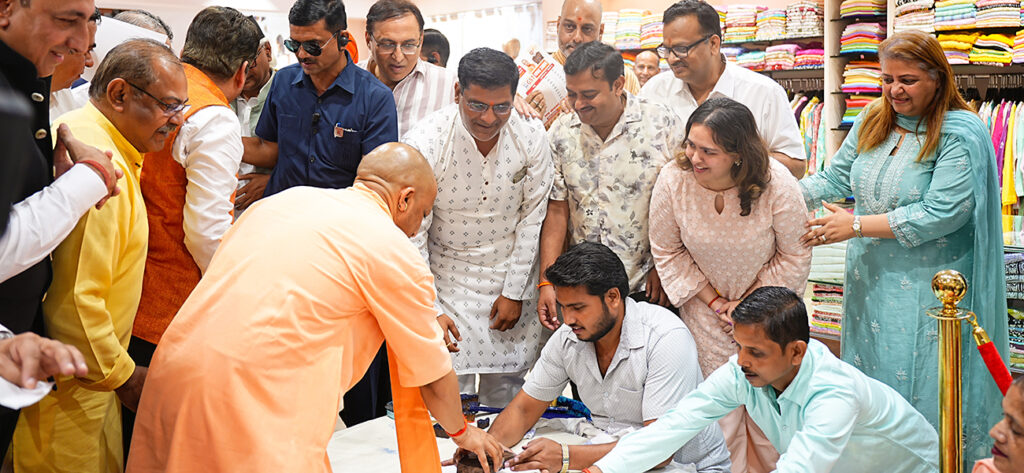 UP CM Yogi Adityanath Ji Visit to Ada Chikan