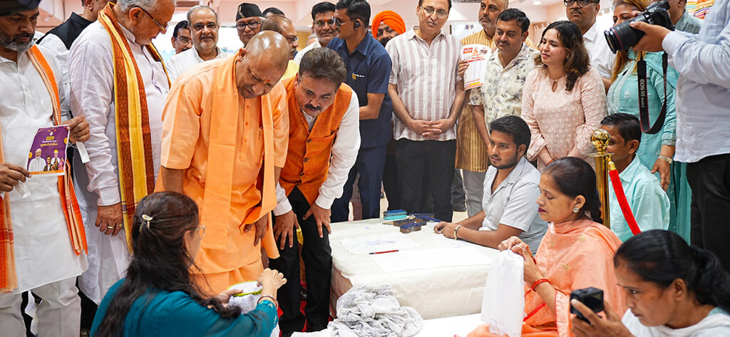 UP CM Yogi Adityanath Ji Visit to Ada Chikan