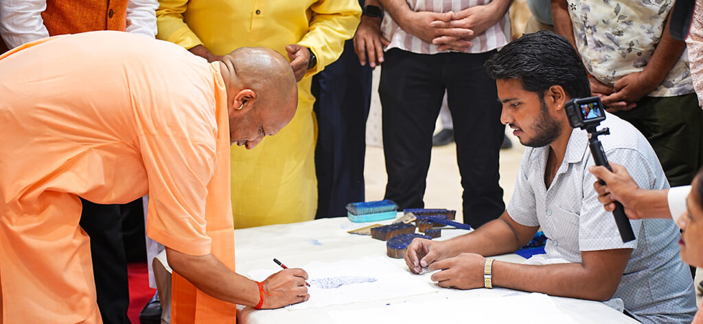 UP CM Yogi Adityanath Ji Visit to Ada Chikan