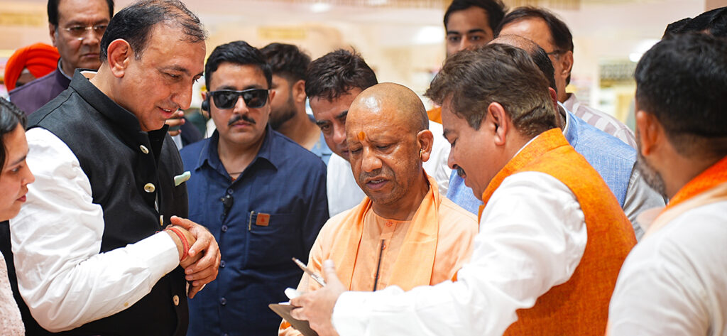 UP CM Yogi Adityanath Ji Visit to Ada Chikan