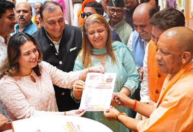 UP CM Yogi Adityanath Ji Visit to Ada Chikan