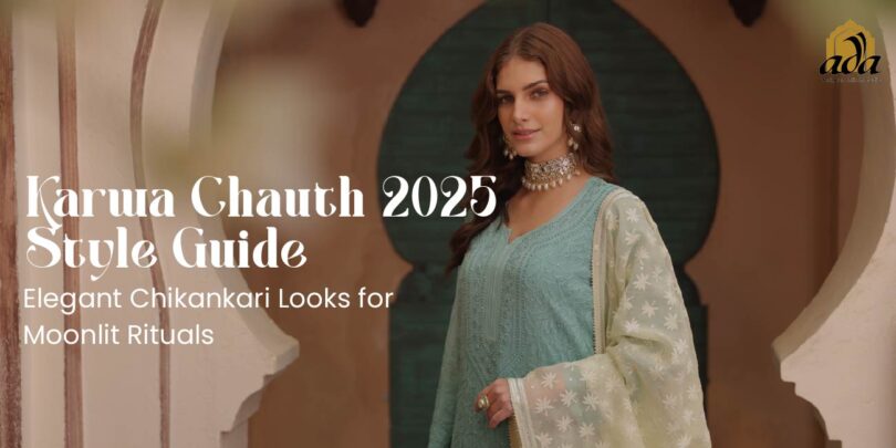 Karwa Chauth 2025