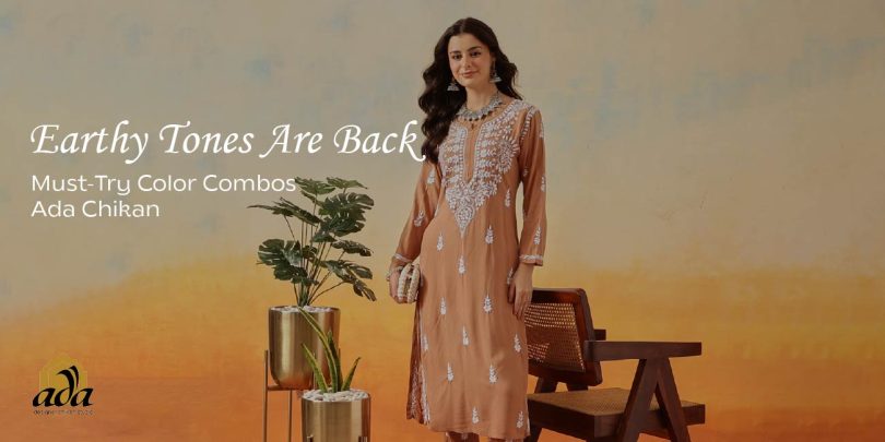 Earthy Tones Are Back: Must-Try Color Combos – Ada Chikan