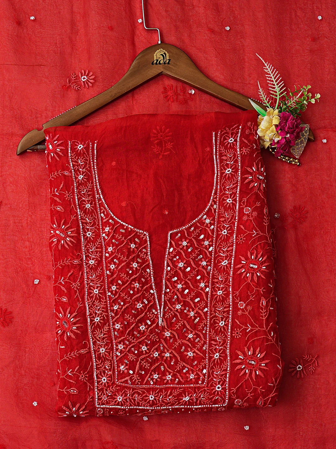 Ada Chikan Ada Chikan