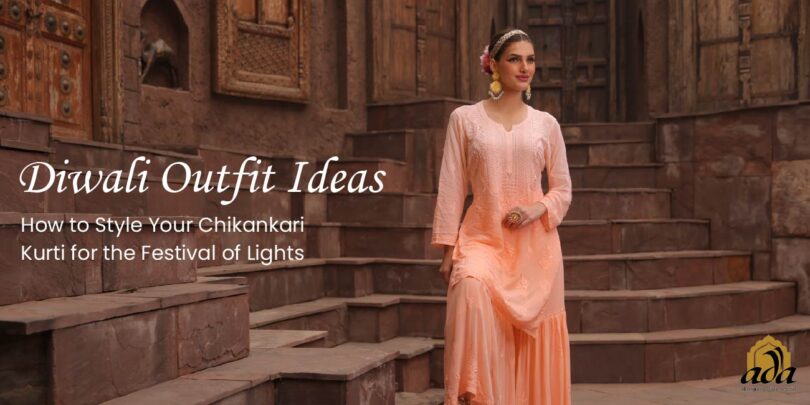 Diwali Outfit