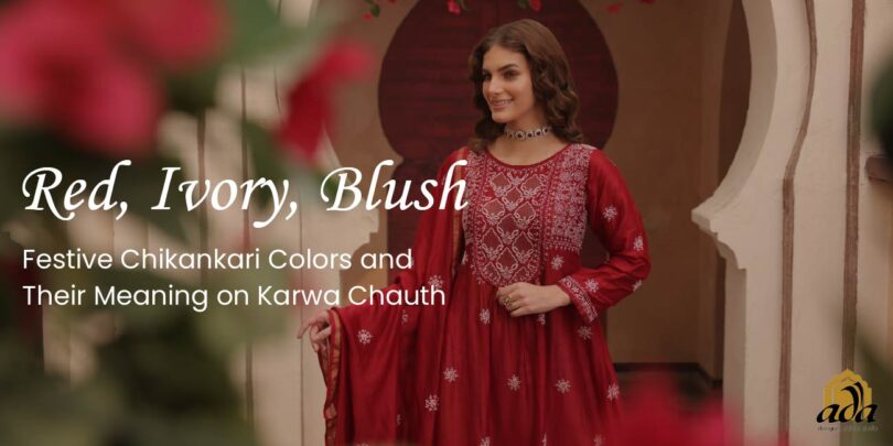 Karwa Chauth
