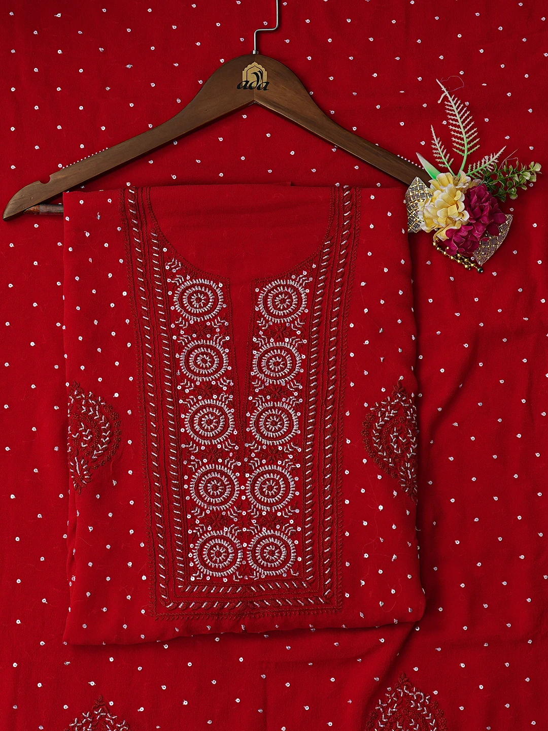 Ada Chikan Ada Chikan