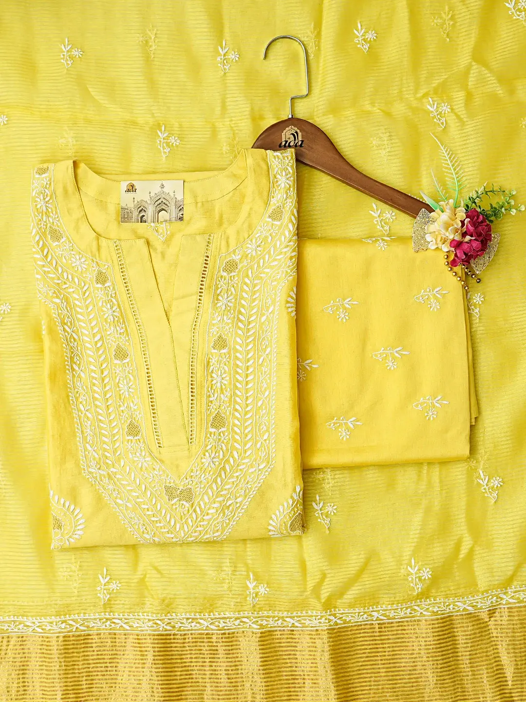 Ada Chikan Ada Chikan