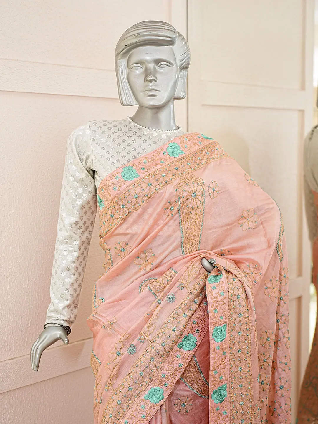 Ada Chikan Ada Chikan