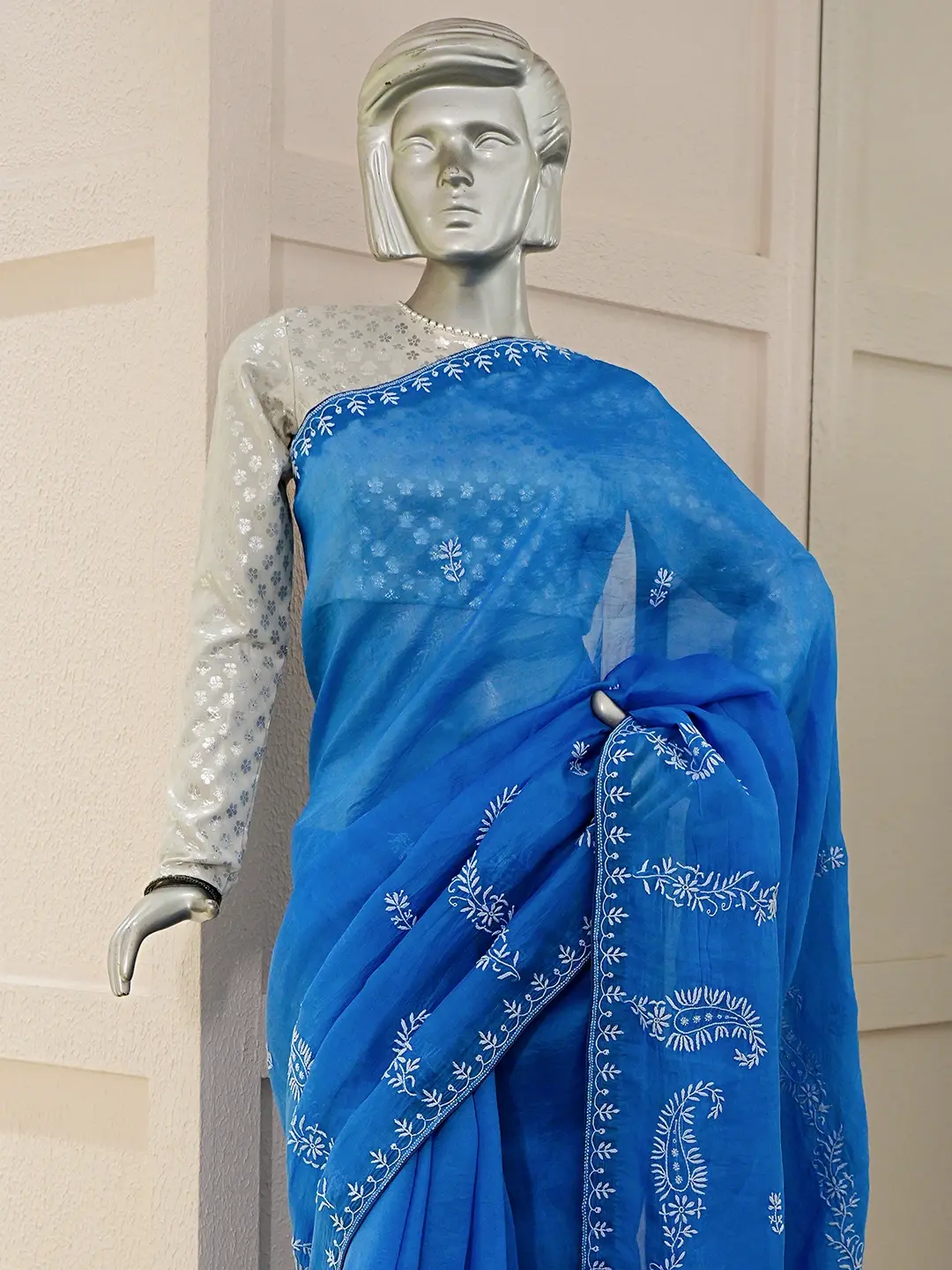 Ada Chikan Ada Chikan