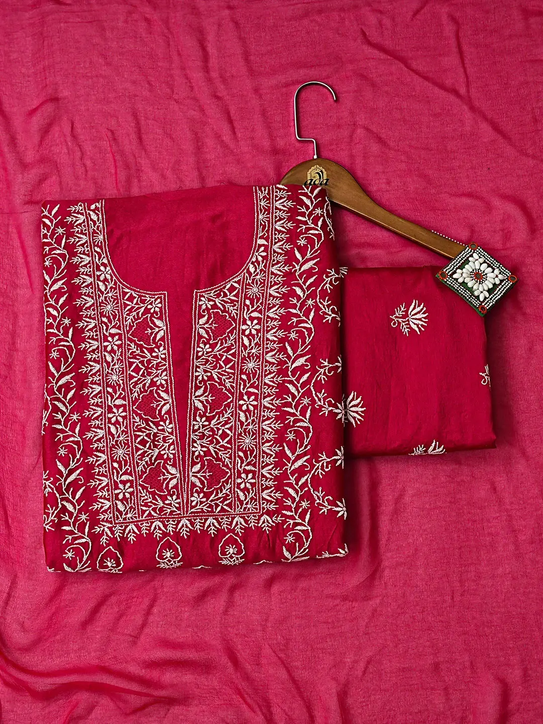 Ada Chikan Ada Chikan