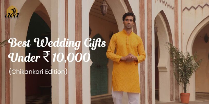 Wedding Gifts Under ₹10000